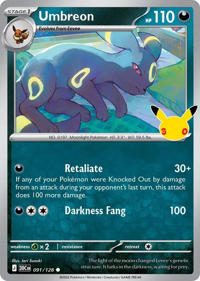 me55-91 Umbreon 091/128 Common