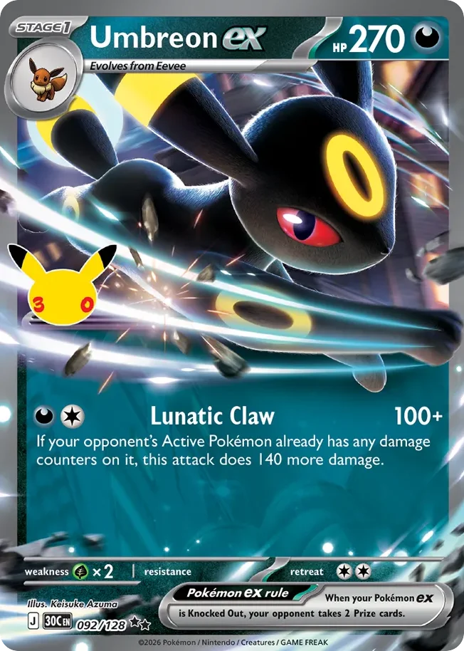 me55-92 Umbreon ex 092/128 Double rare