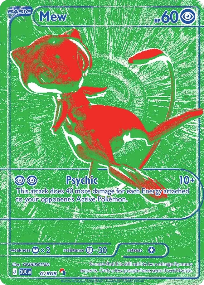 Mew G Secret Rare