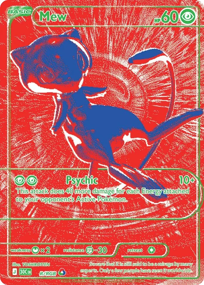 Mew R Secret Rare