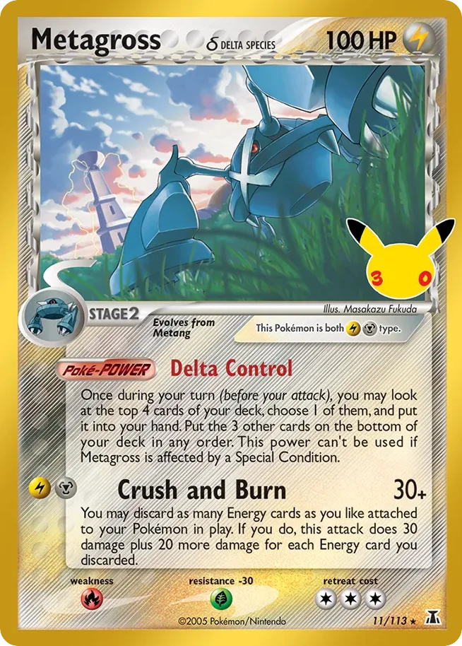Metagross 011/CC Rare holo