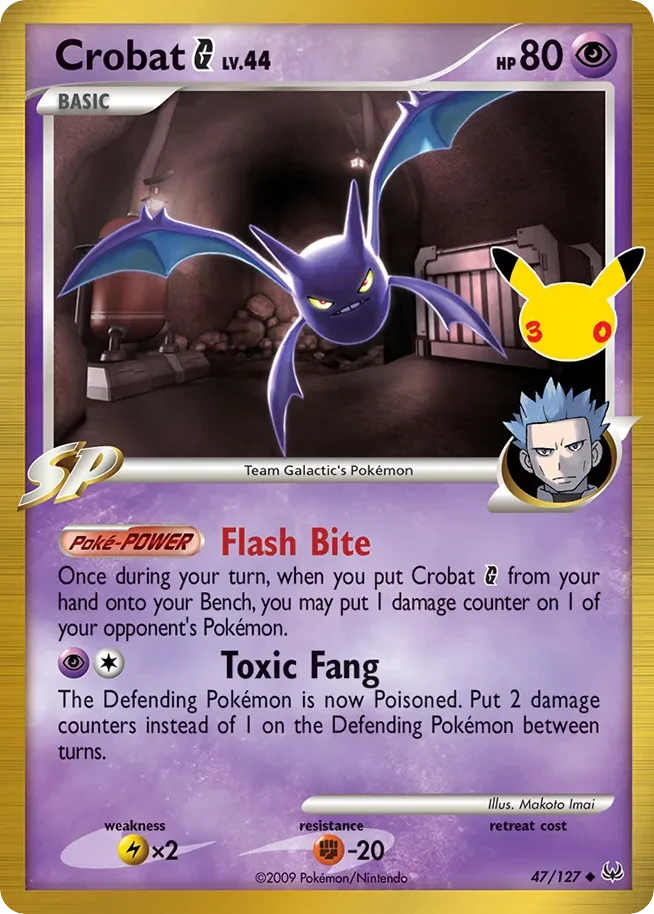 Crobat G 047/CC Uncommon