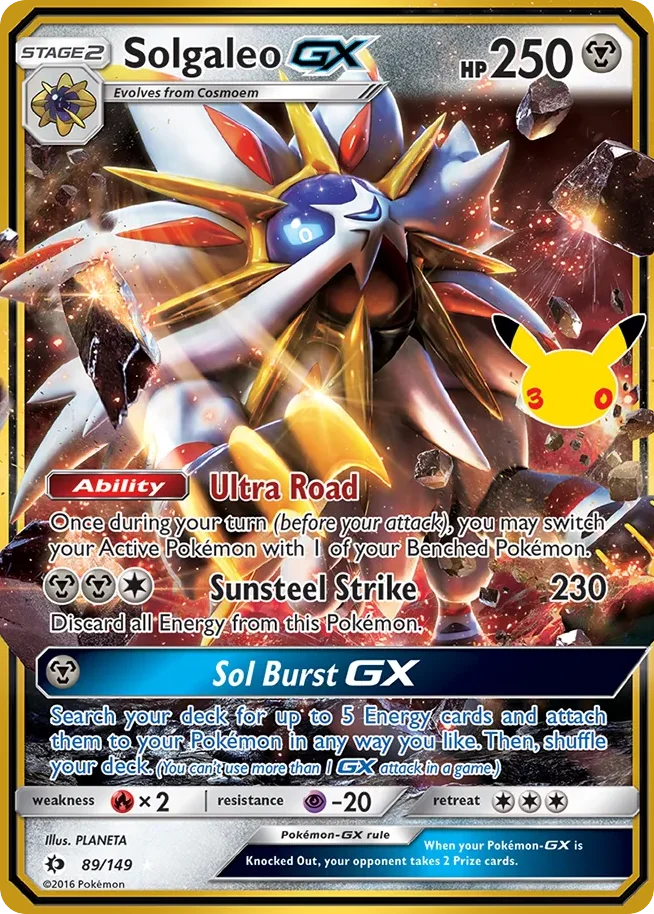 Solgaleo-GX 089/CC Rare holo gx