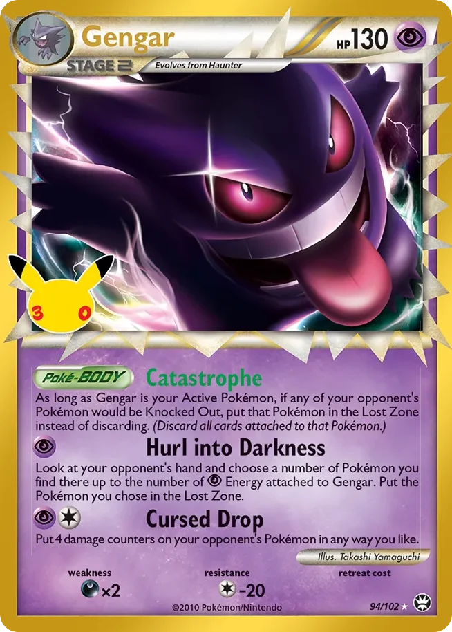 Gengar 094/CC Rare prime